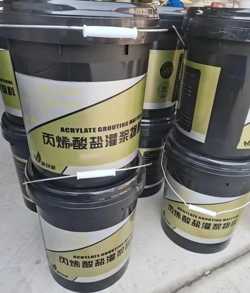 琼山丙烯酸盐灌浆料